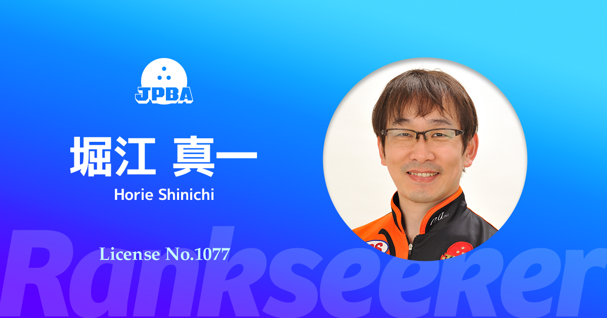 堀一也 電工職人偏芯ペンチ ゼロ・ブラック フジ矢 電工ペンチ 【通販